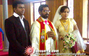 Saban Bipitha wedding photo with parish vicar